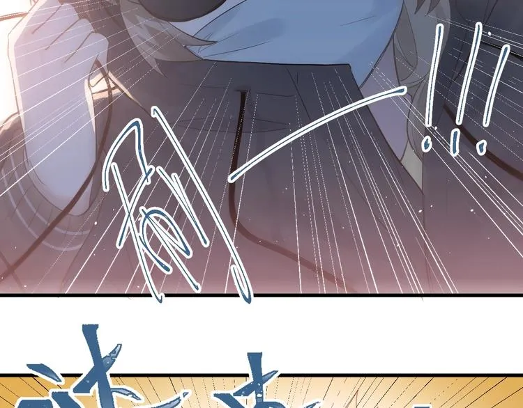 第1话 女神变衰神？！ 第100页