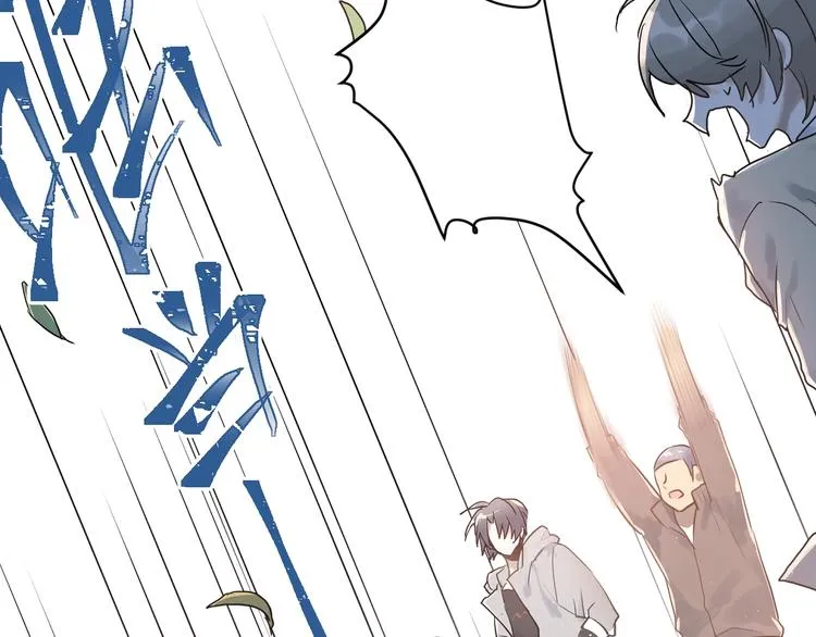 第1话 女神变衰神？！ 第163页