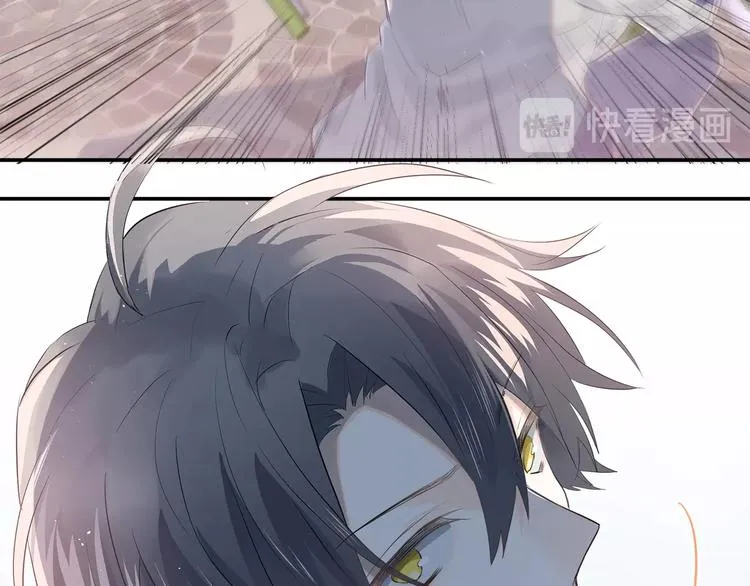 第1话 女神变衰神？！ 第175页