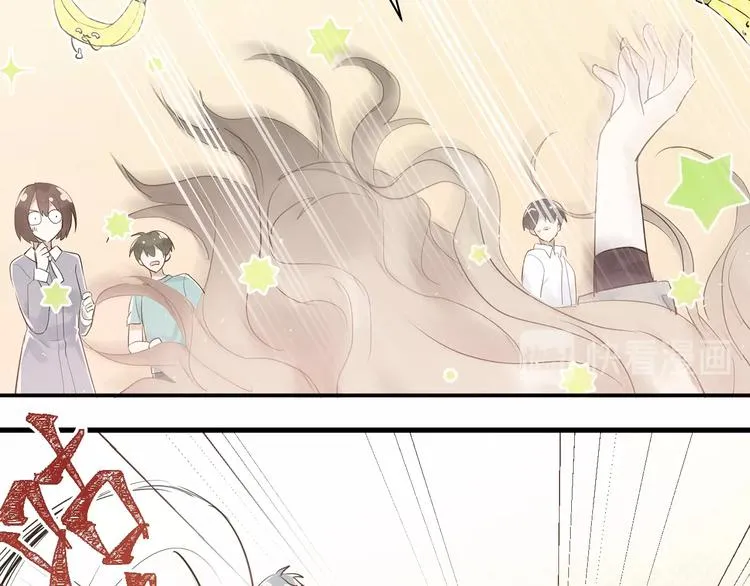 第1话 女神变衰神？！ 第186页