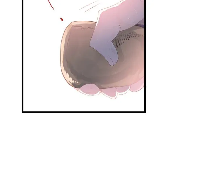 第1话 女神变衰神？！ 第237页