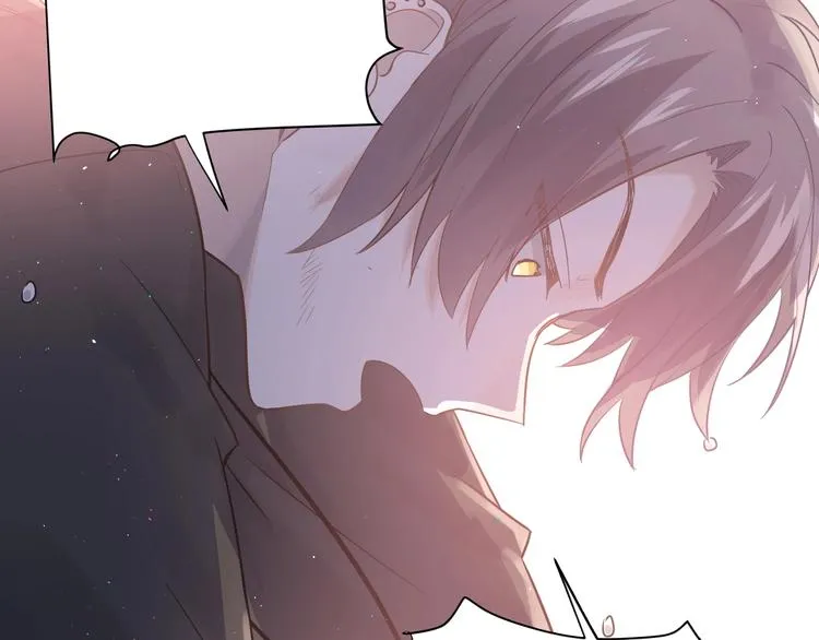 第1话 女神变衰神？！ 第255页
