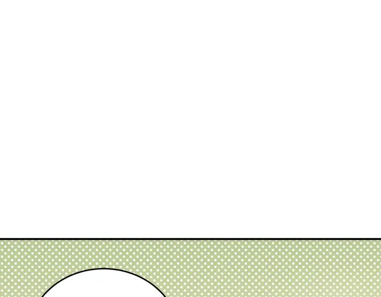 第2话 我和你的初见 第46页