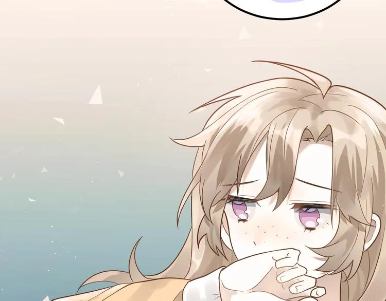 第3话 套娃计划 第28页