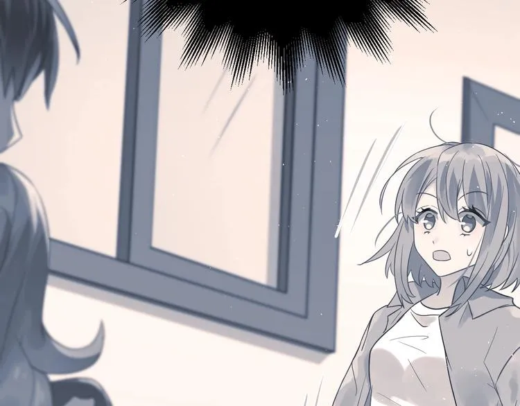 第4话 弟弟的感觉？ 第4页