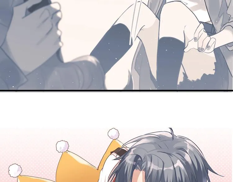 第4话 弟弟的感觉？ 第5页