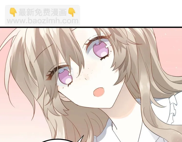 第4话 弟弟的感觉？ 第39页