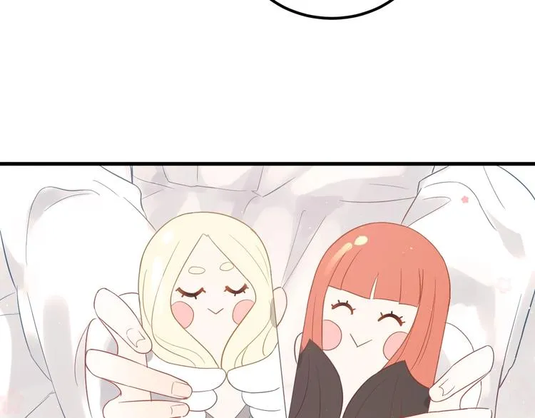 第4话 弟弟的感觉？ 第48页