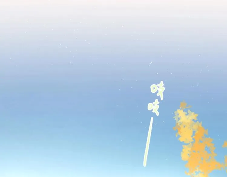 第4话 弟弟的感觉？ 第62页