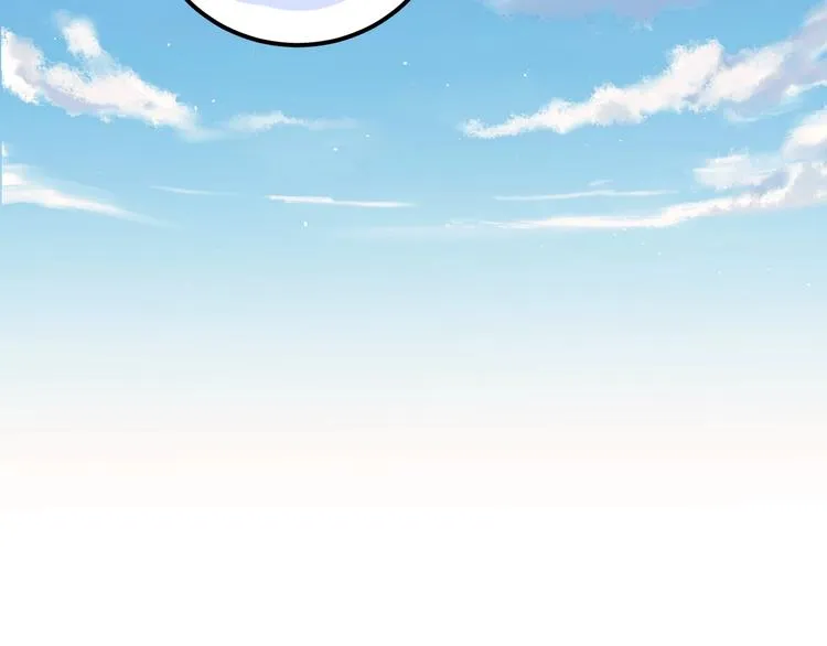 第4话 弟弟的感觉？ 第75页