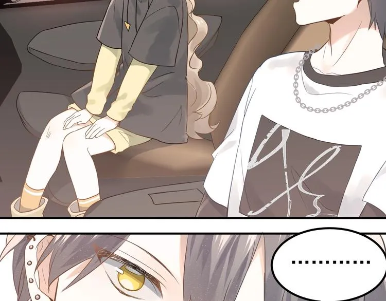第4话 弟弟的感觉？ 第77页
