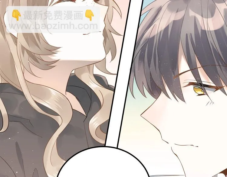 第4话 弟弟的感觉？ 第89页