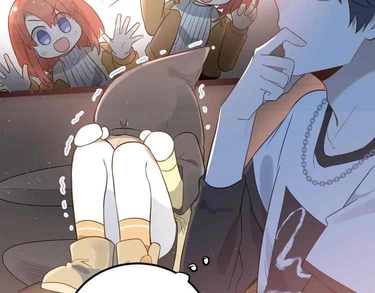 第5话 朋友 第13页
