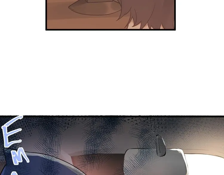 第5话 朋友 第16页