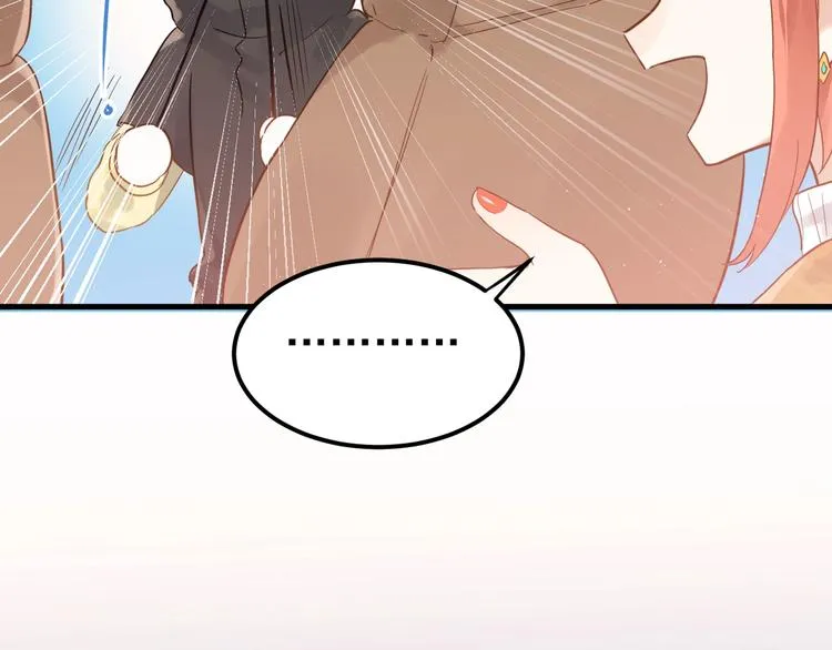 第5话 朋友 第31页