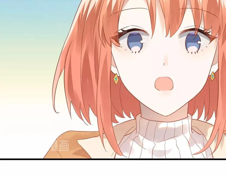 第5话 朋友 第39页