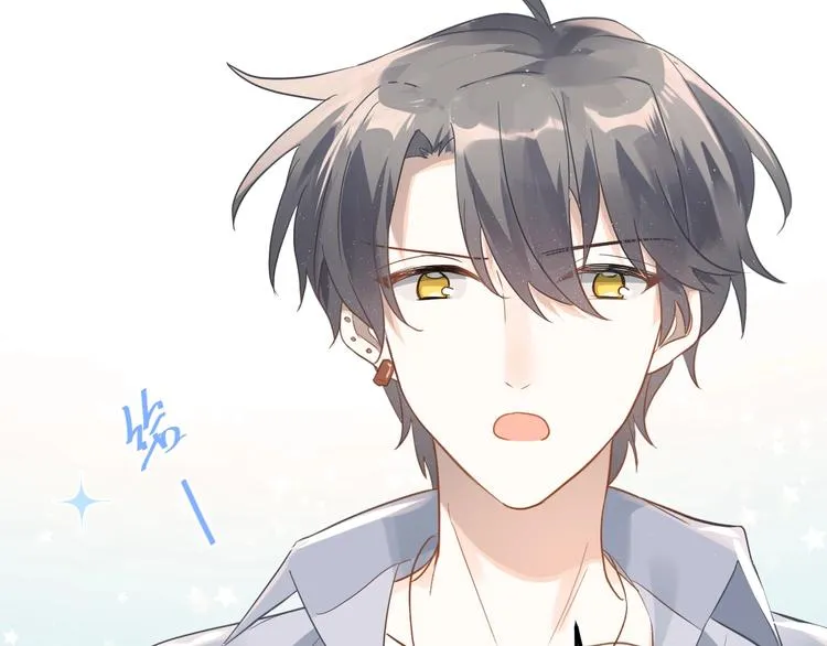 第5话 朋友 第52页