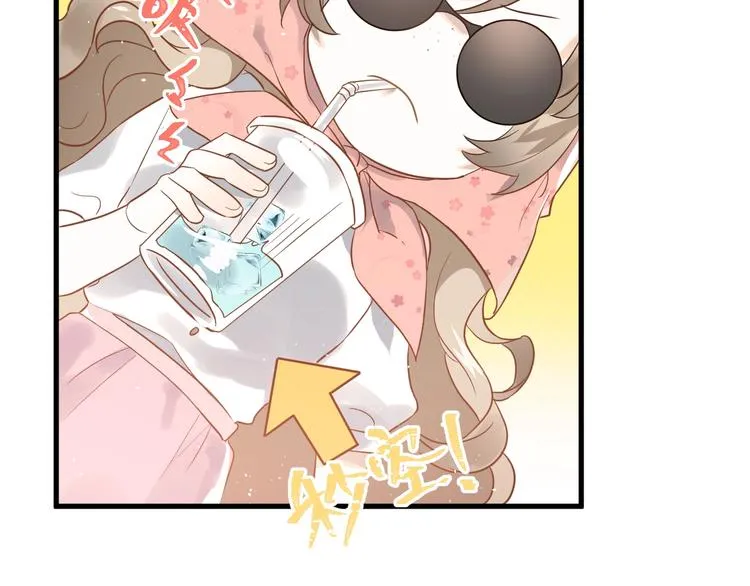 第5话 朋友 第55页