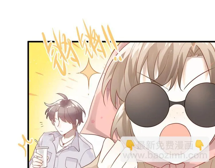 第5话 朋友 第56页