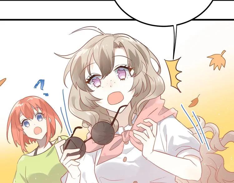 第5话 朋友 第85页