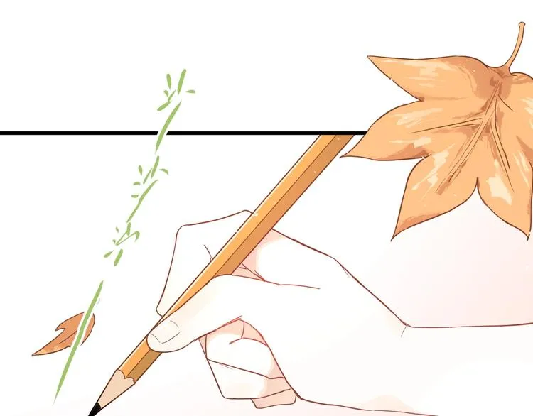 第5话 朋友 第88页