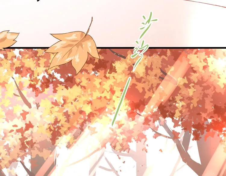 第5话 朋友 第89页