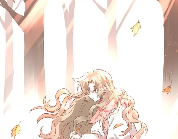 第5话 朋友 第90页