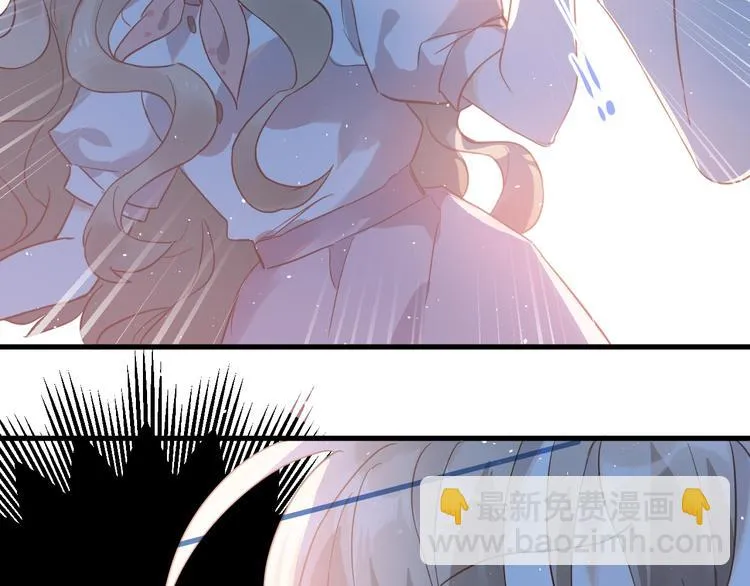 第5话 朋友 第99页