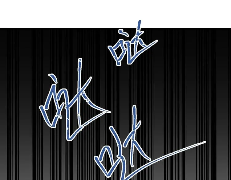 第6话 不惜代价地守护 第38页