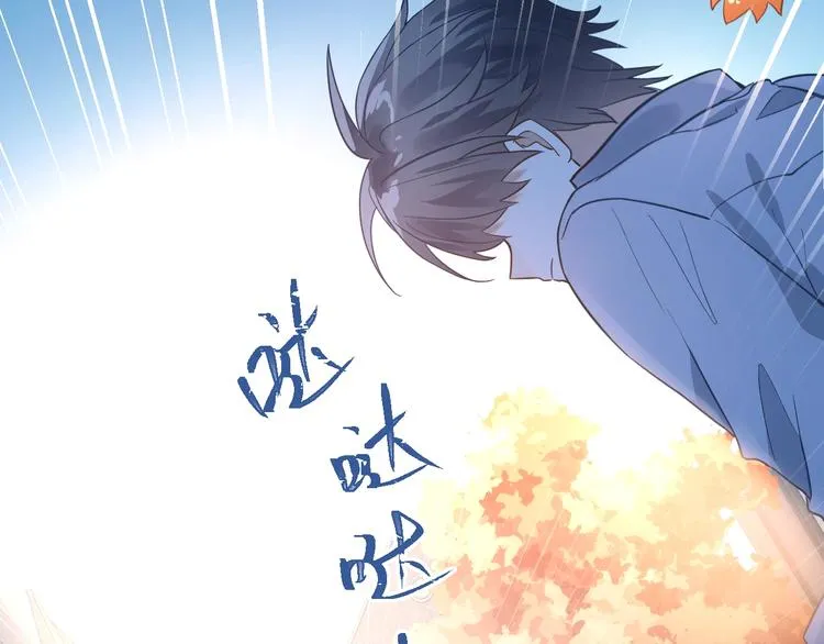 第6话 不惜代价地守护 第40页