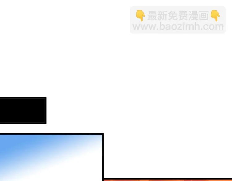 第6话 不惜代价地守护 第83页