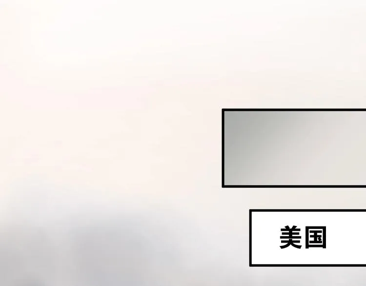 第6话 不惜代价地守护 第104页