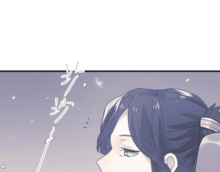 第7话 朋友不是交换来的 第1页