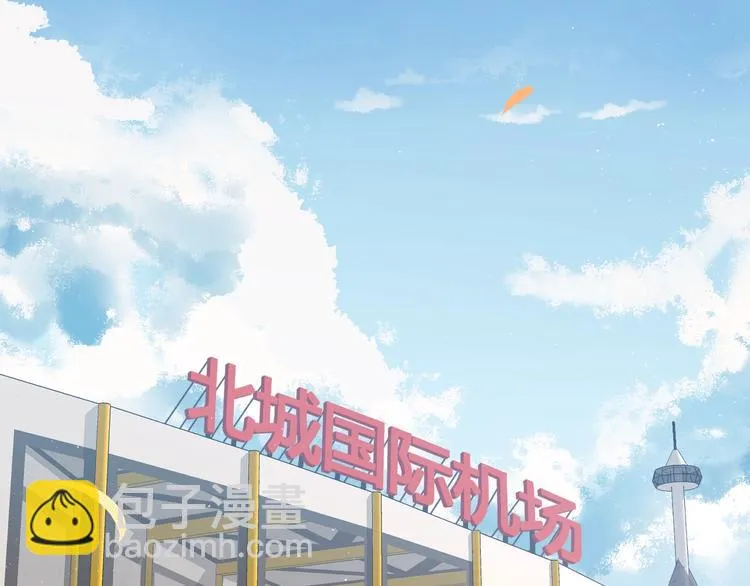 第7话 朋友不是交换来的 第31页