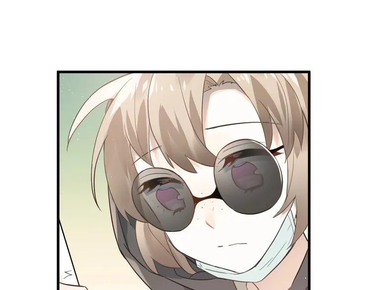 第7话 朋友不是交换来的 第38页