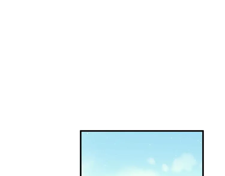 第7话 朋友不是交换来的 第68页