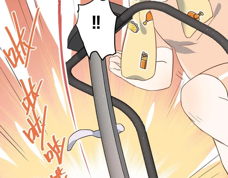 第7话 朋友不是交换来的 第86页