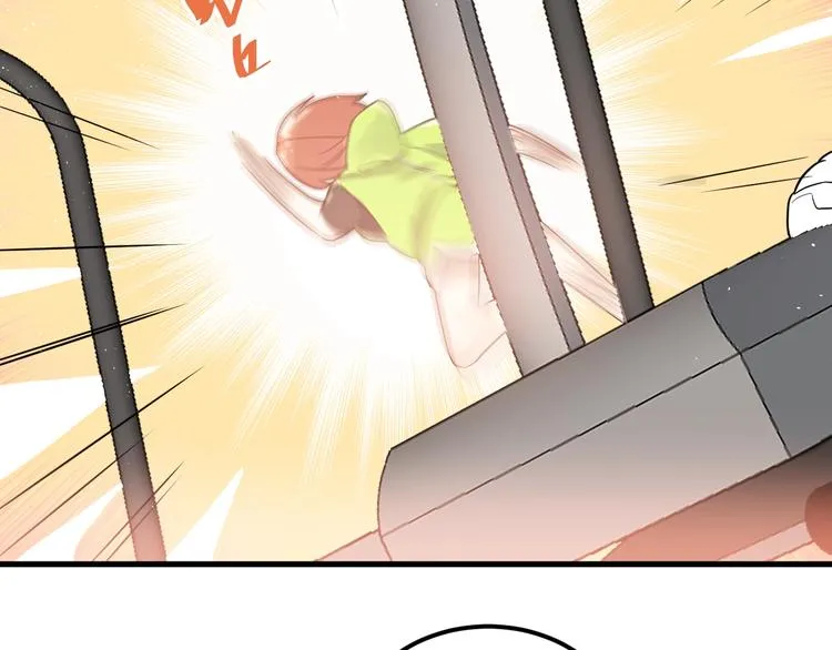 第7话 朋友不是交换来的 第87页