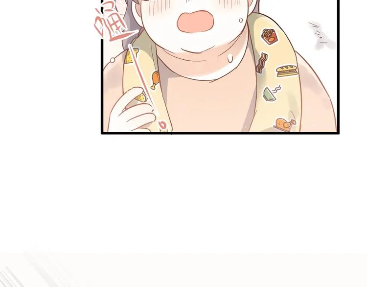 第7话 朋友不是交换来的 第94页