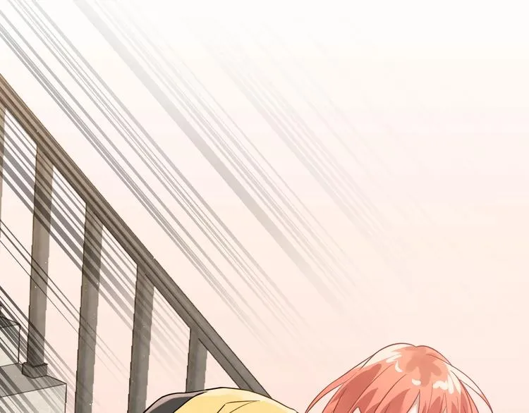 第7话 朋友不是交换来的 第95页