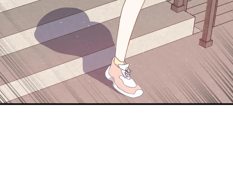 第7话 朋友不是交换来的 第97页
