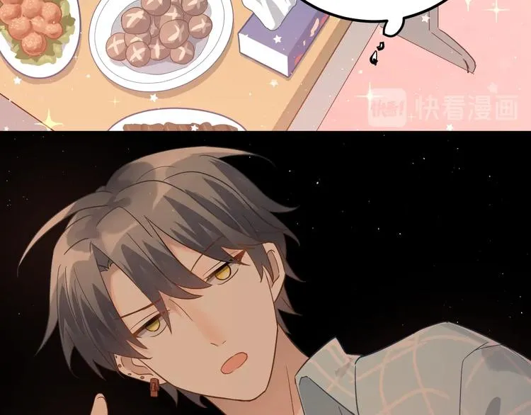 第8话 一起大改造吧！ 第79页