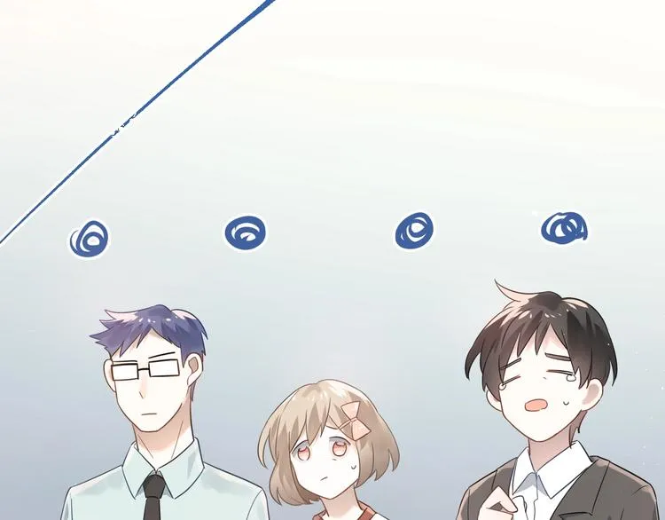 第9话 套娃计划第二步！ 第47页