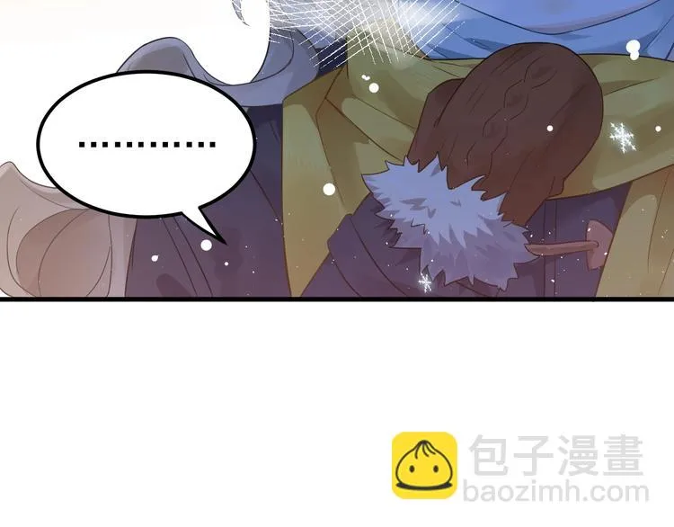 第9话 套娃计划第二步！ 第73页