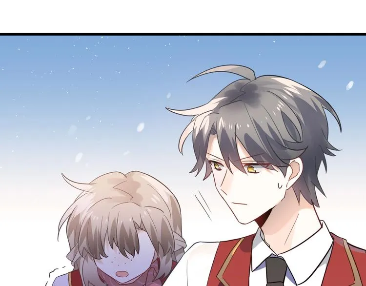 第11话 自大的友情 第9页