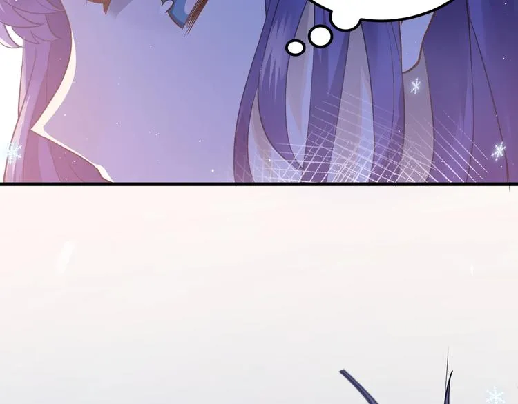 第11话 自大的友情 第28页
