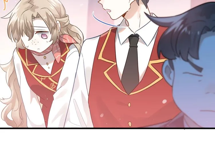 第11话 自大的友情 第36页
