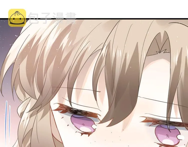 第11话 自大的友情 第37页