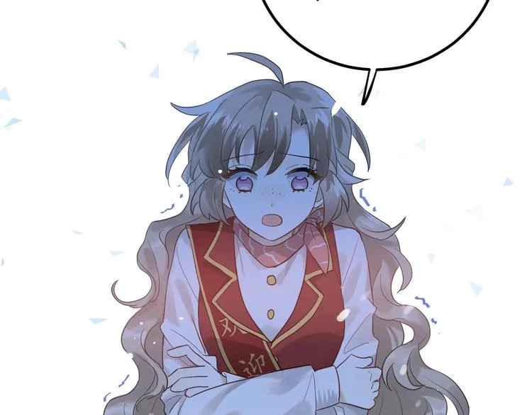 第11话 自大的友情 第43页