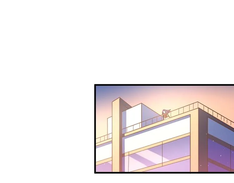 第11话 自大的友情 第56页